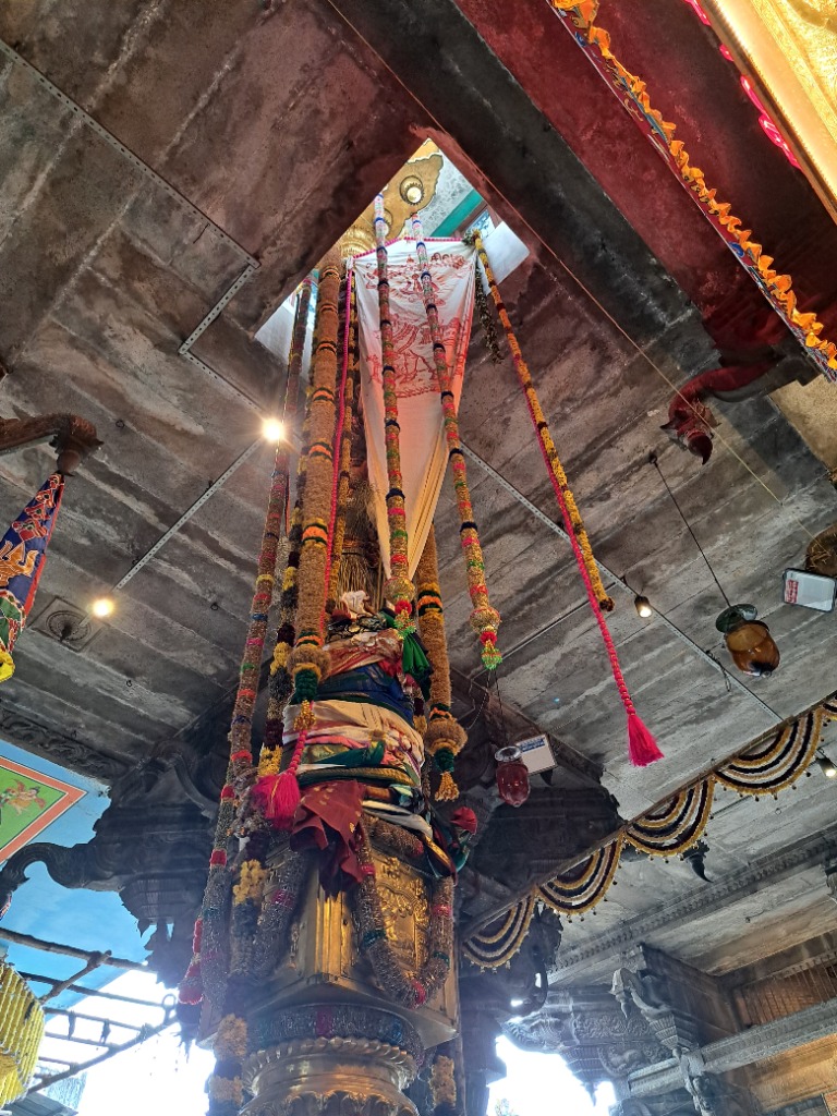 கொடிமரம் த்வஜஸ்தம்பம் - Chidambaram Temple Dwajasthambam