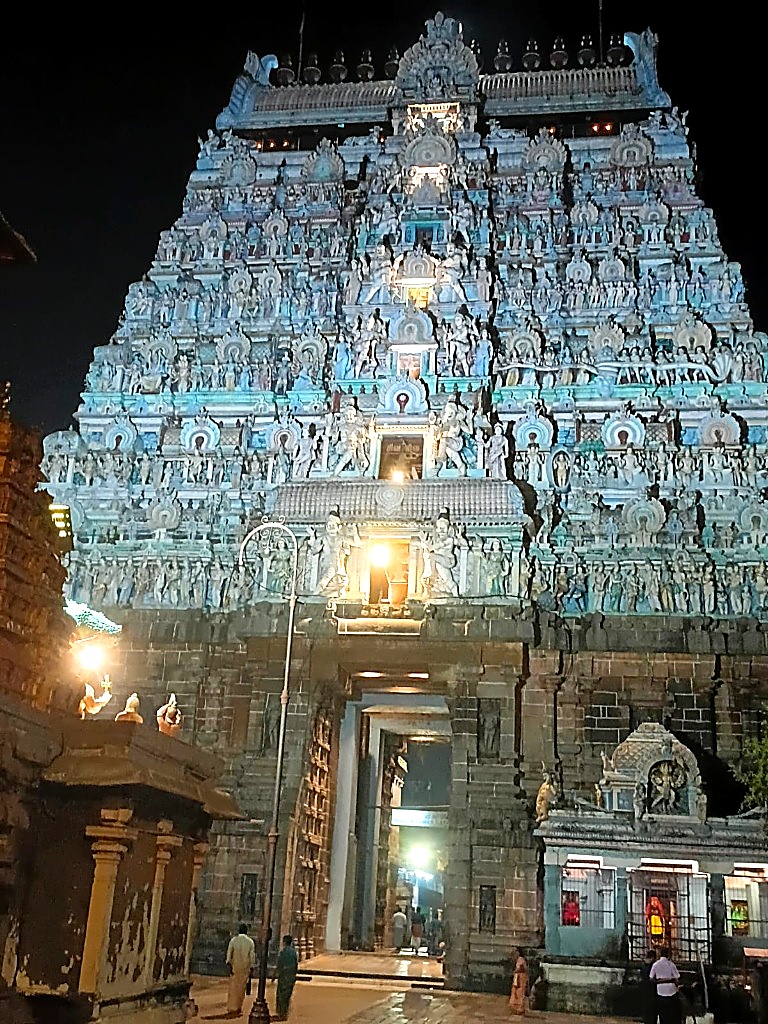ராஜா கோபுரம் இரவு தரிசனம் - Raja Gopuram at Night Chidambaram