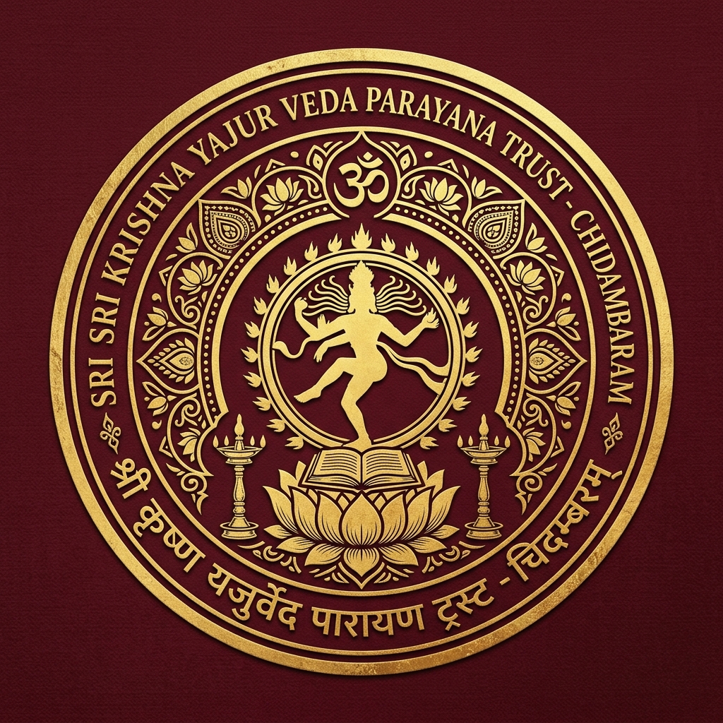 Trust Logo