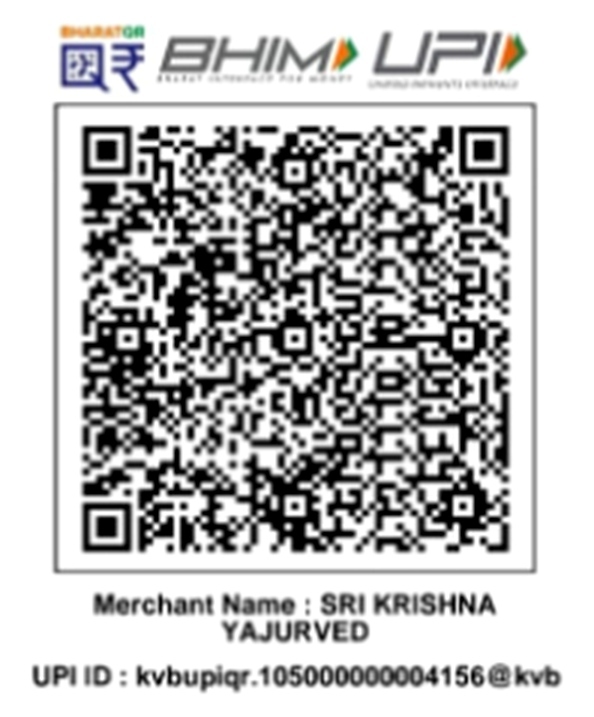 Sri Krishna Yajur Veda Parayana Trust UPI QR Code